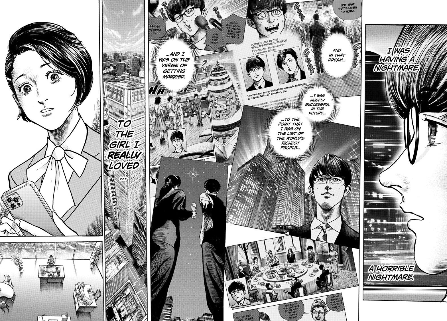 Trillion Game Chapter 80 3
