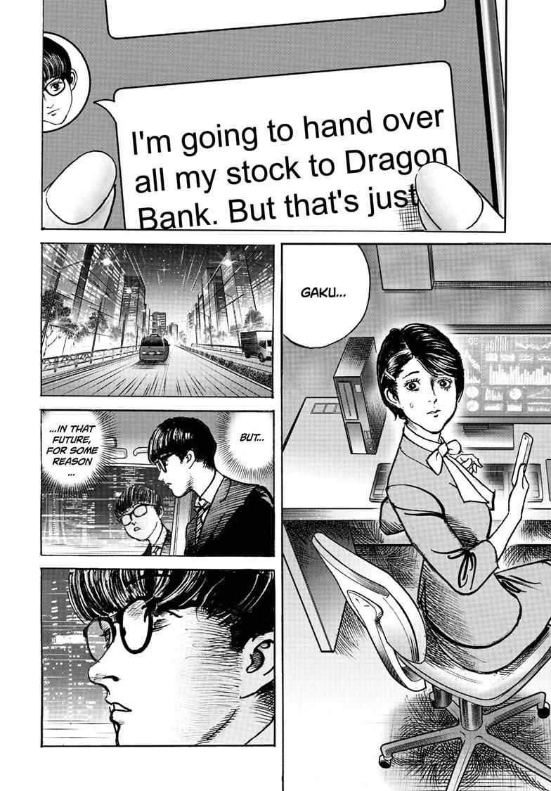Trillion Game Chapter 80 4