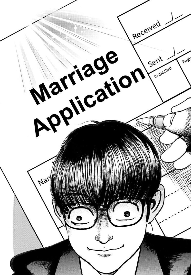 Trillion Game Chapter 80 10