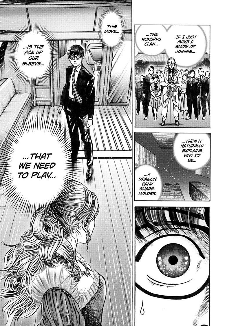 Trillion Game Chapter 80 13