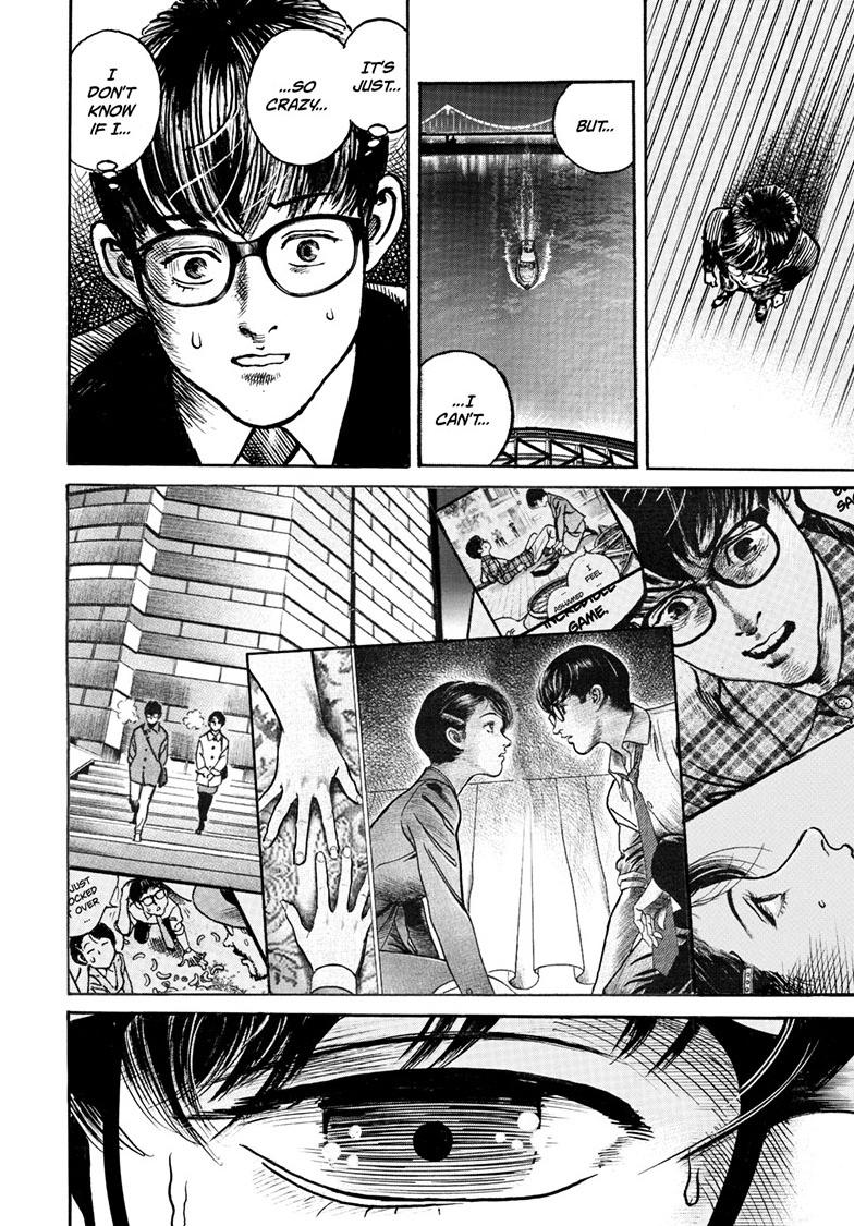 Trillion Game Chapter 80 14