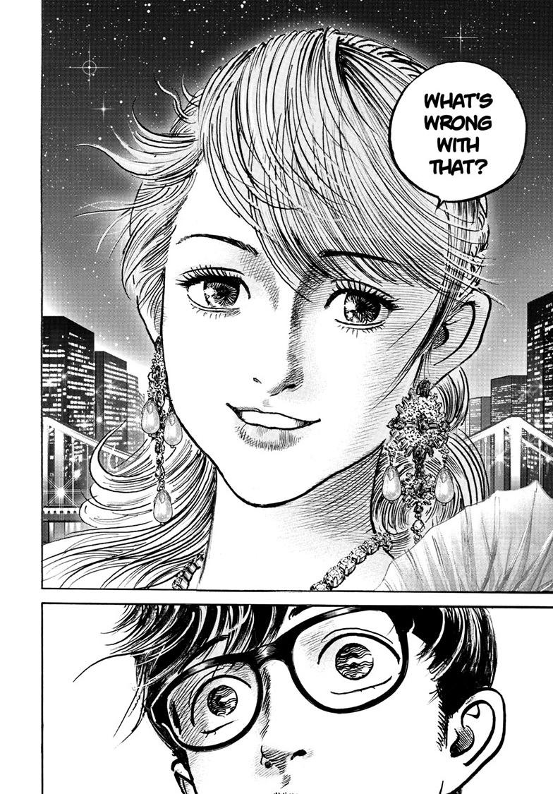 Trillion Game Chapter 80 16