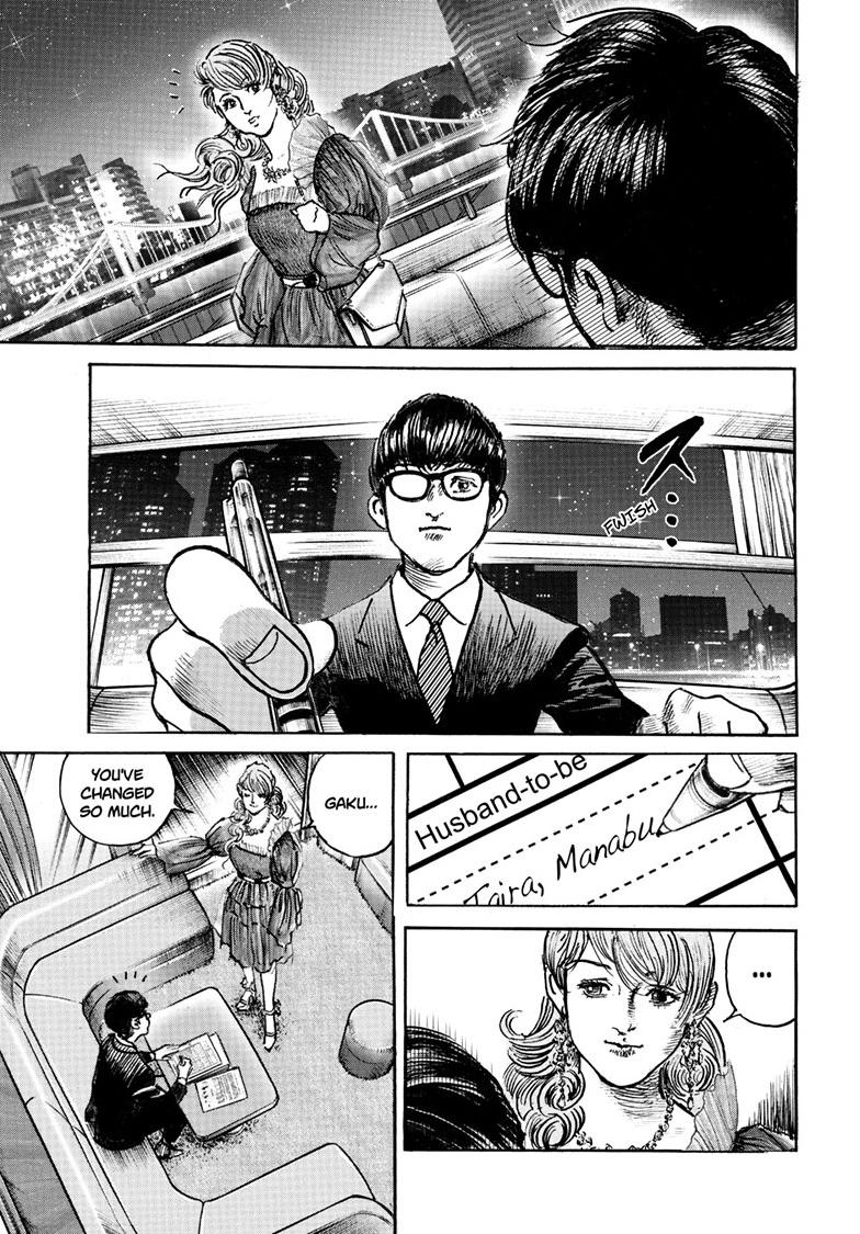 Trillion Game Chapter 80 19