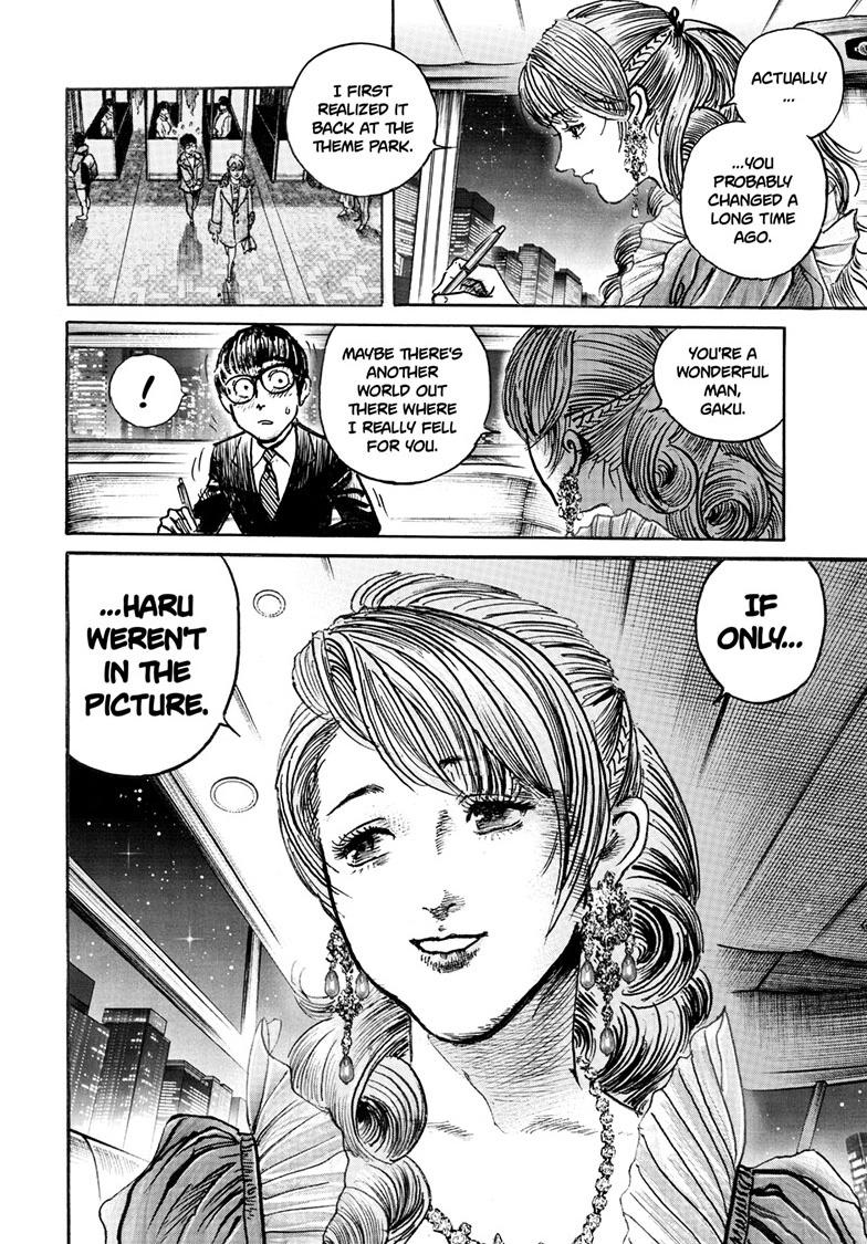 Trillion Game Chapter 80 20