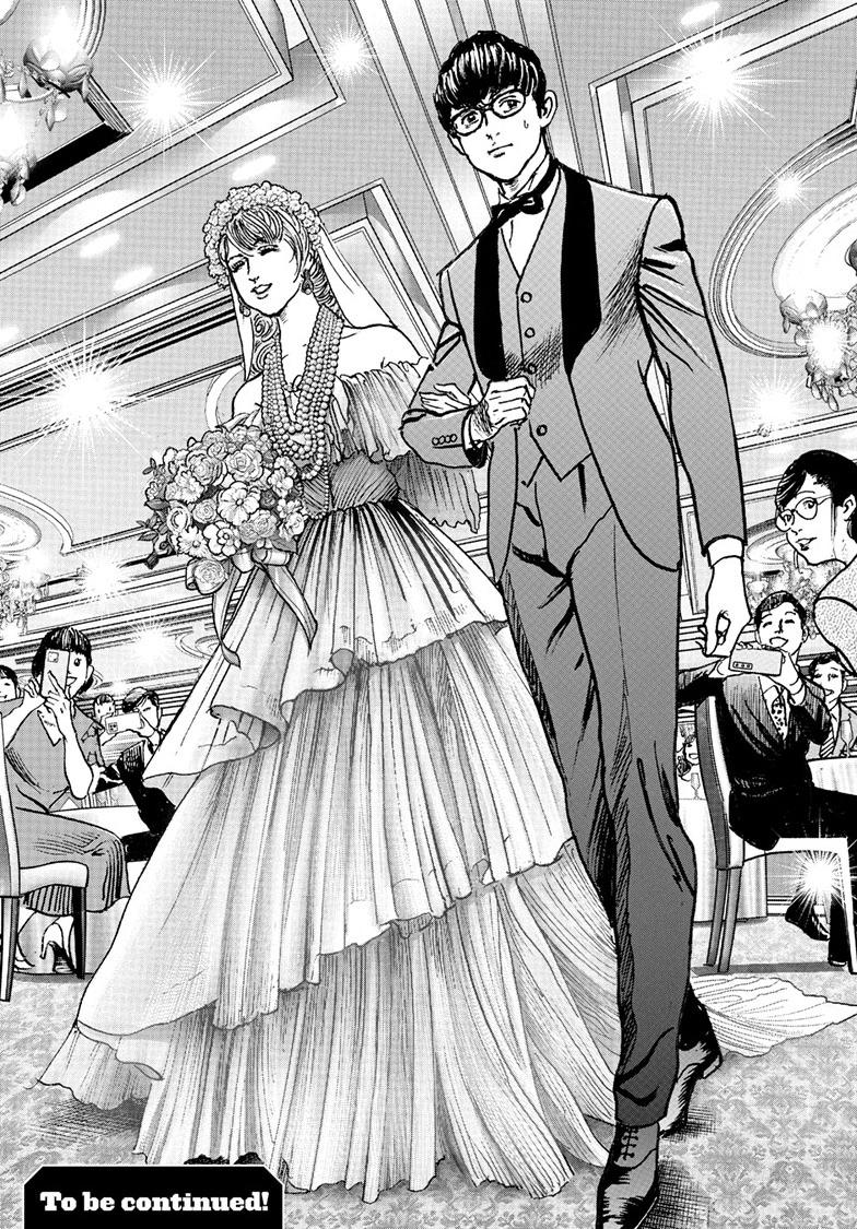 Trillion Game Chapter 80 23