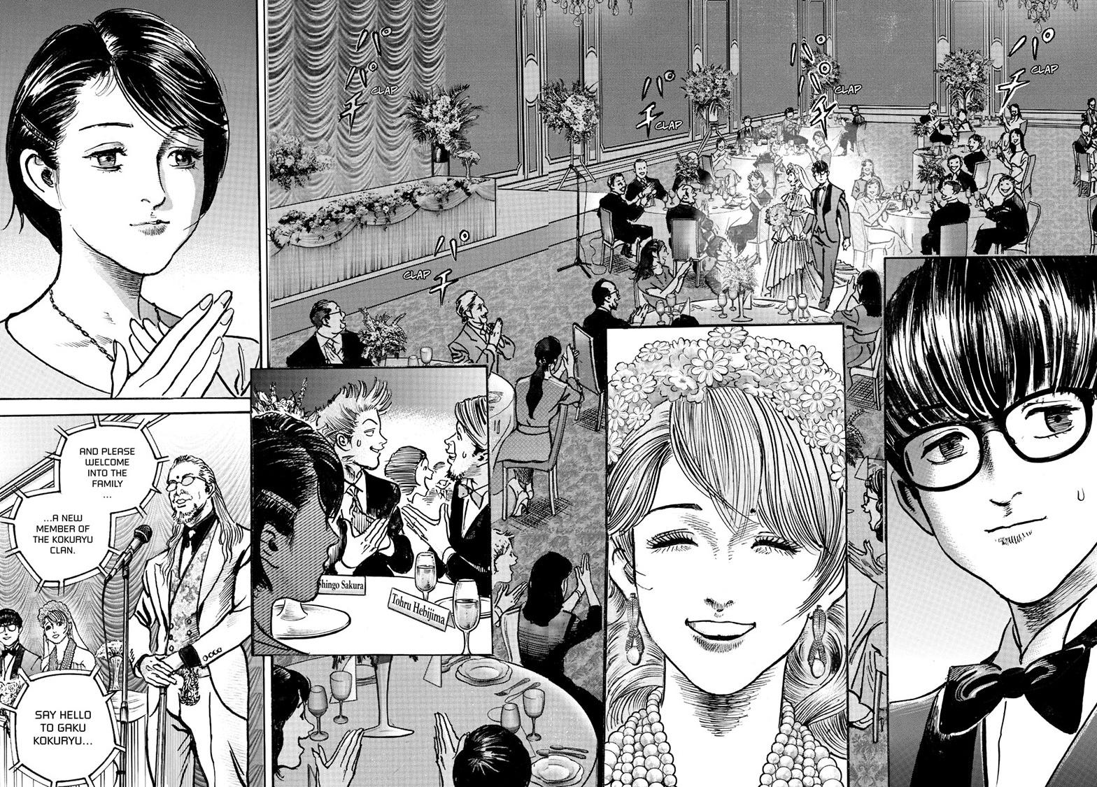 Trillion Game Chapter 81 3