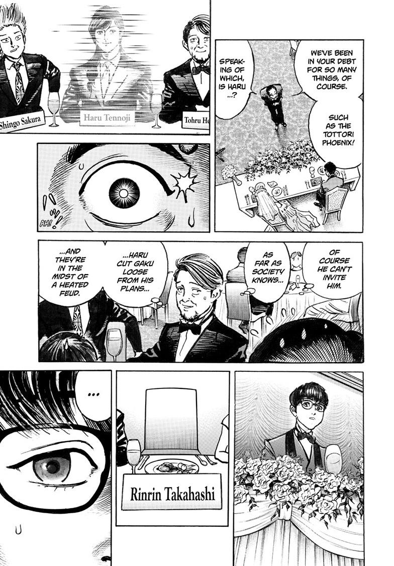 Trillion Game Chapter 81 5