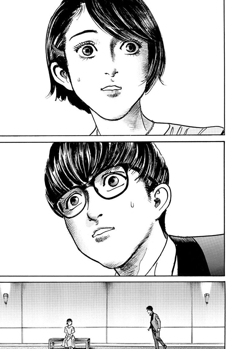 Trillion Game Chapter 81 7