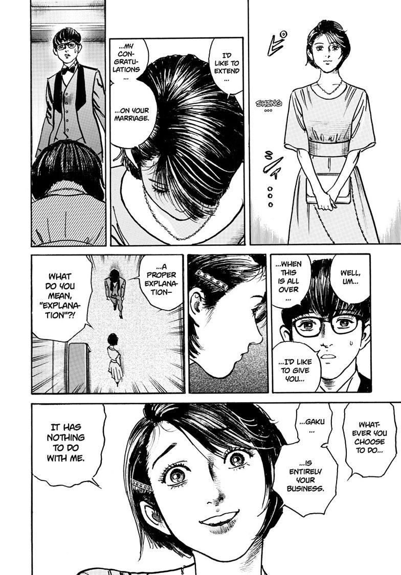 Trillion Game Chapter 81 8