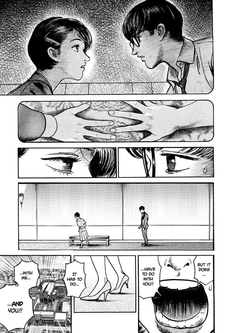 Trillion Game Chapter 81 9