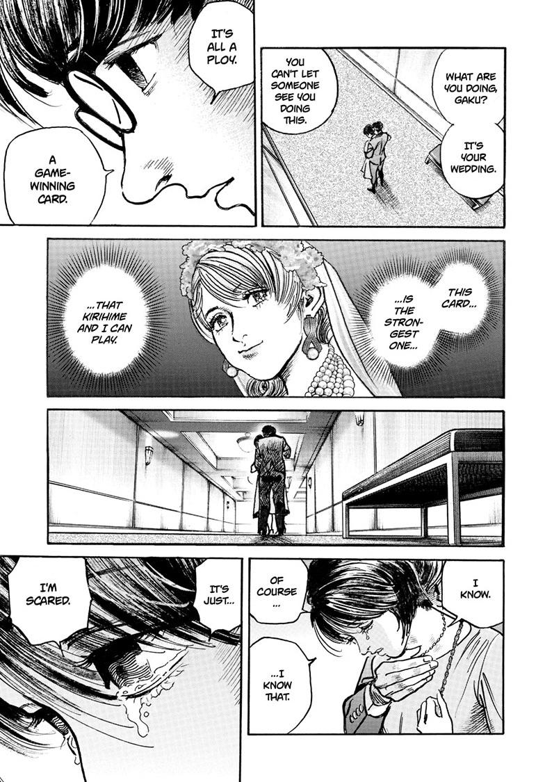 Trillion Game Chapter 81 11