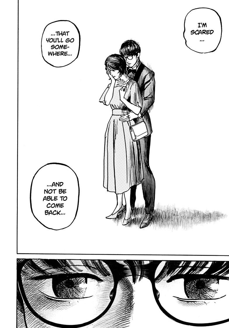 Trillion Game Chapter 81 12