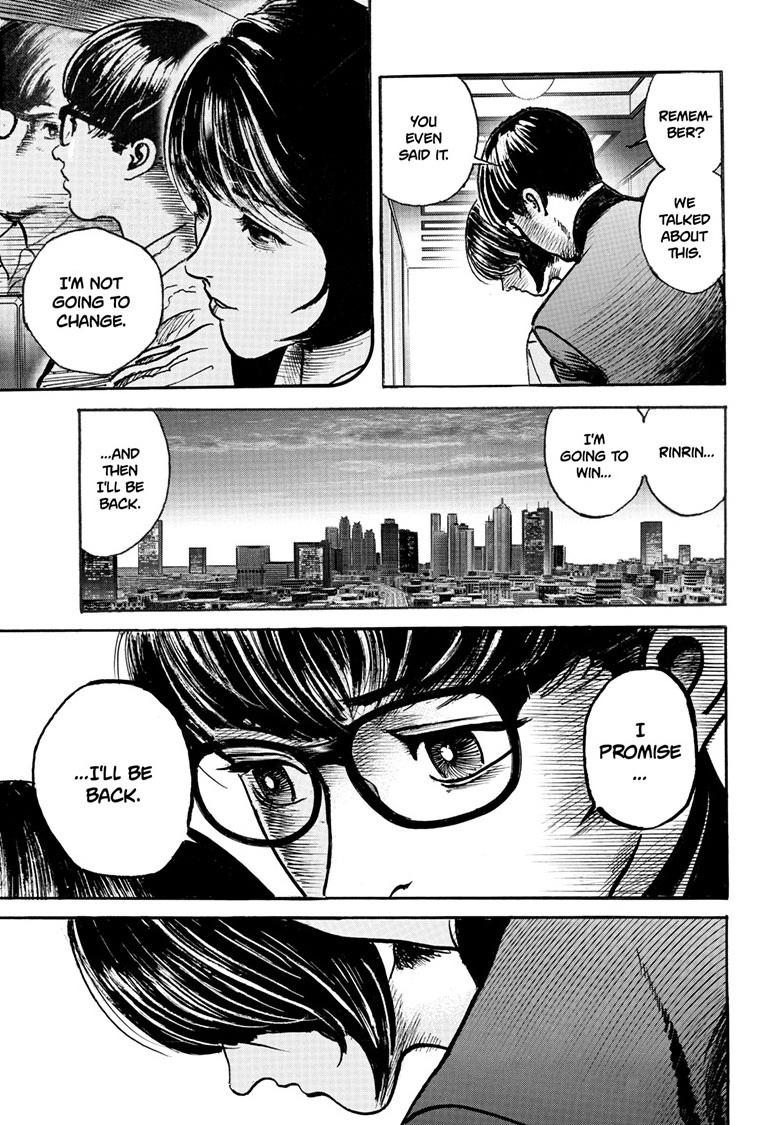 Trillion Game Chapter 81 13
