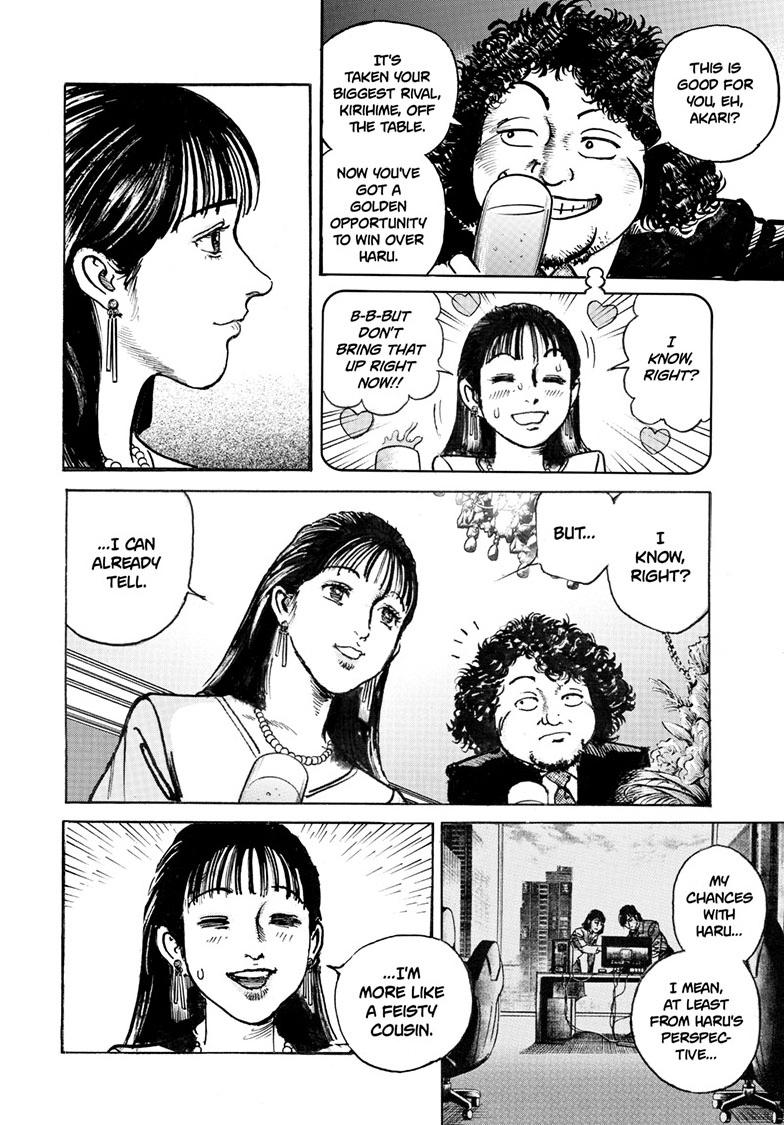 Trillion Game Chapter 81 15