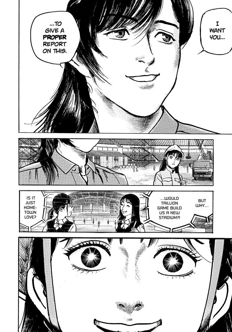 Trillion Game Chapter 81 18