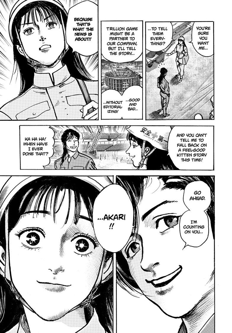 Trillion Game Chapter 81 19