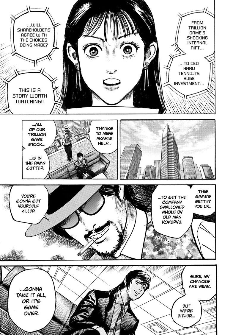 Trillion Game Chapter 81 21