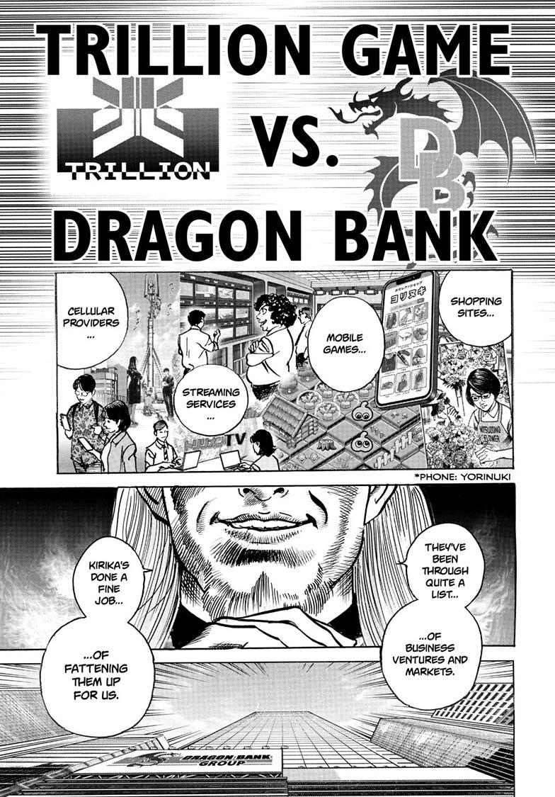 Trillion Game Chapter 82 1