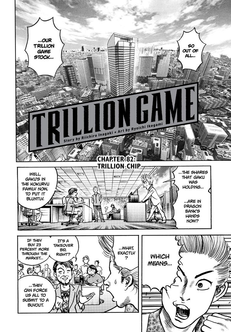 Trillion Game Chapter 82 4