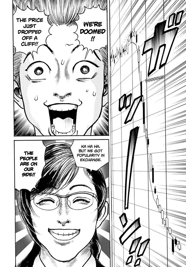 Trillion Game Chapter 82 8