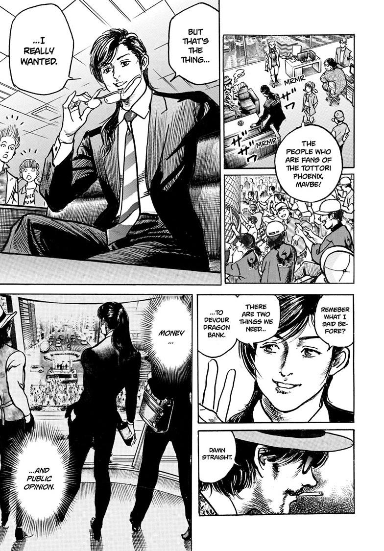 Trillion Game Chapter 82 9