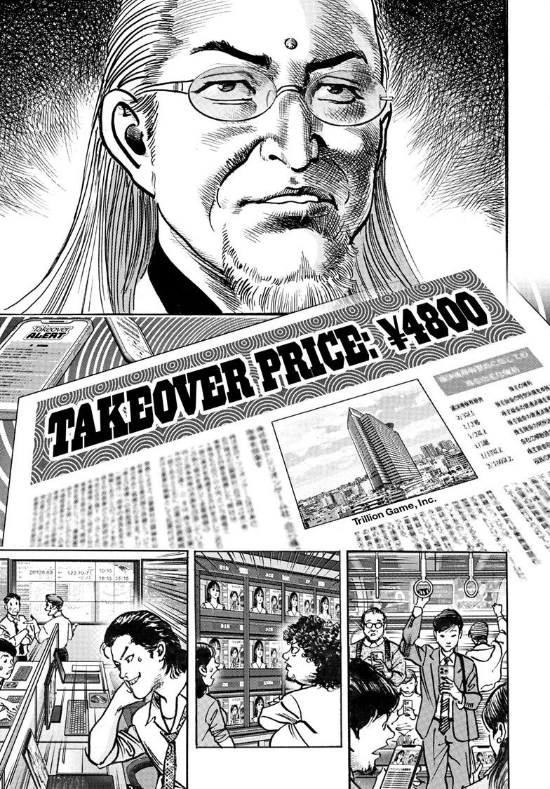 Trillion Game Chapter 82 11