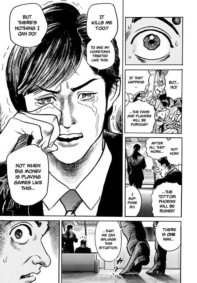 Trillion Game Chapter 82 16