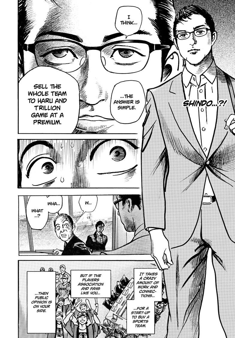 Trillion Game Chapter 82 17