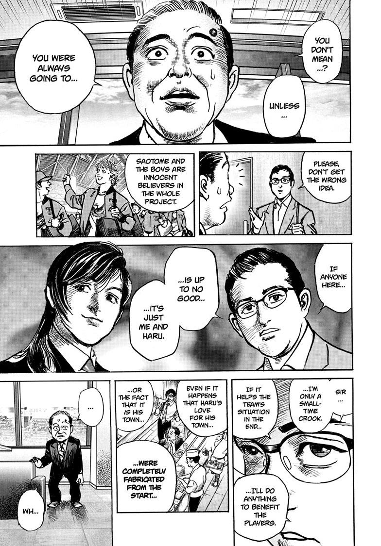 Trillion Game Chapter 82 18