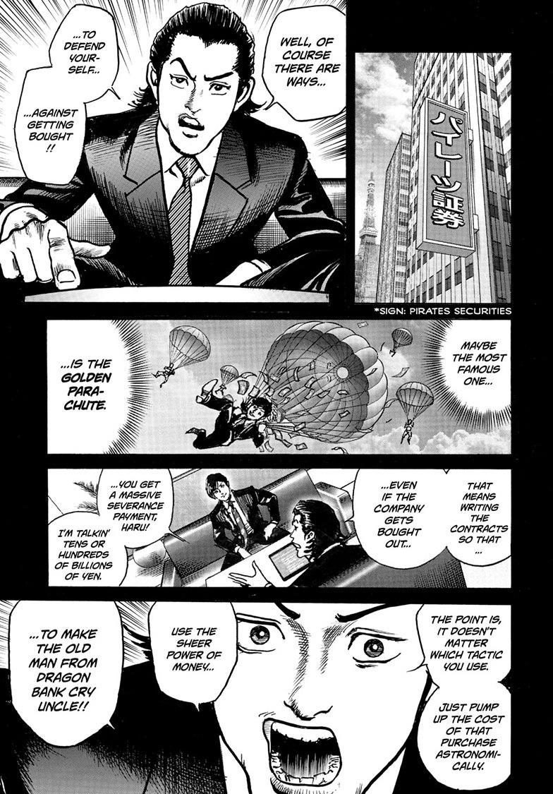 Trillion Game Chapter 83 5