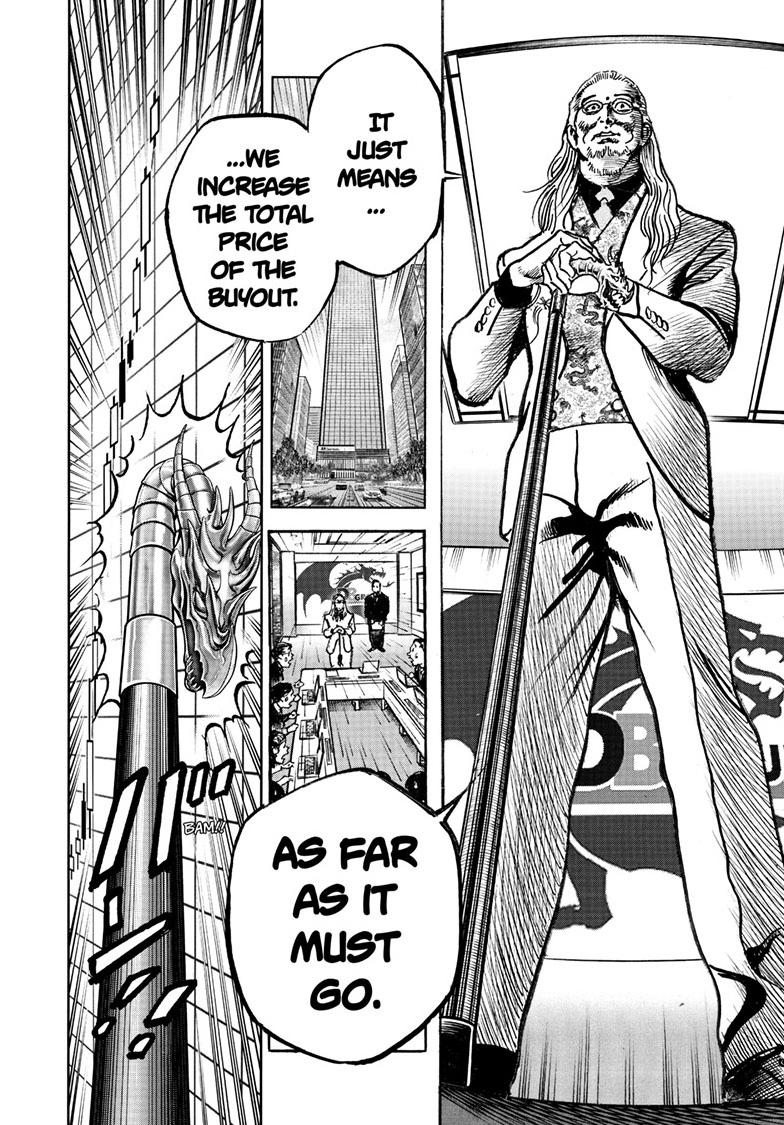 Trillion Game Chapter 83 6