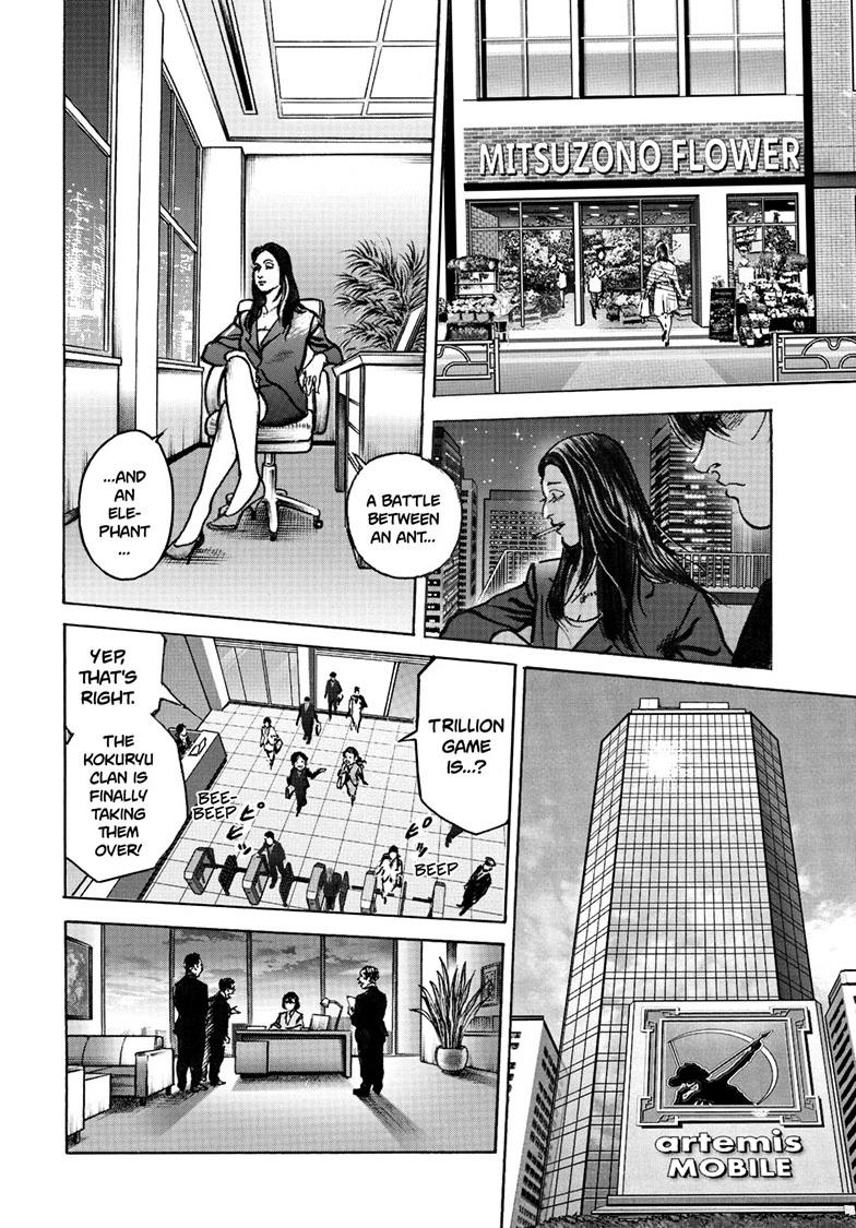 Trillion Game Chapter 83 8