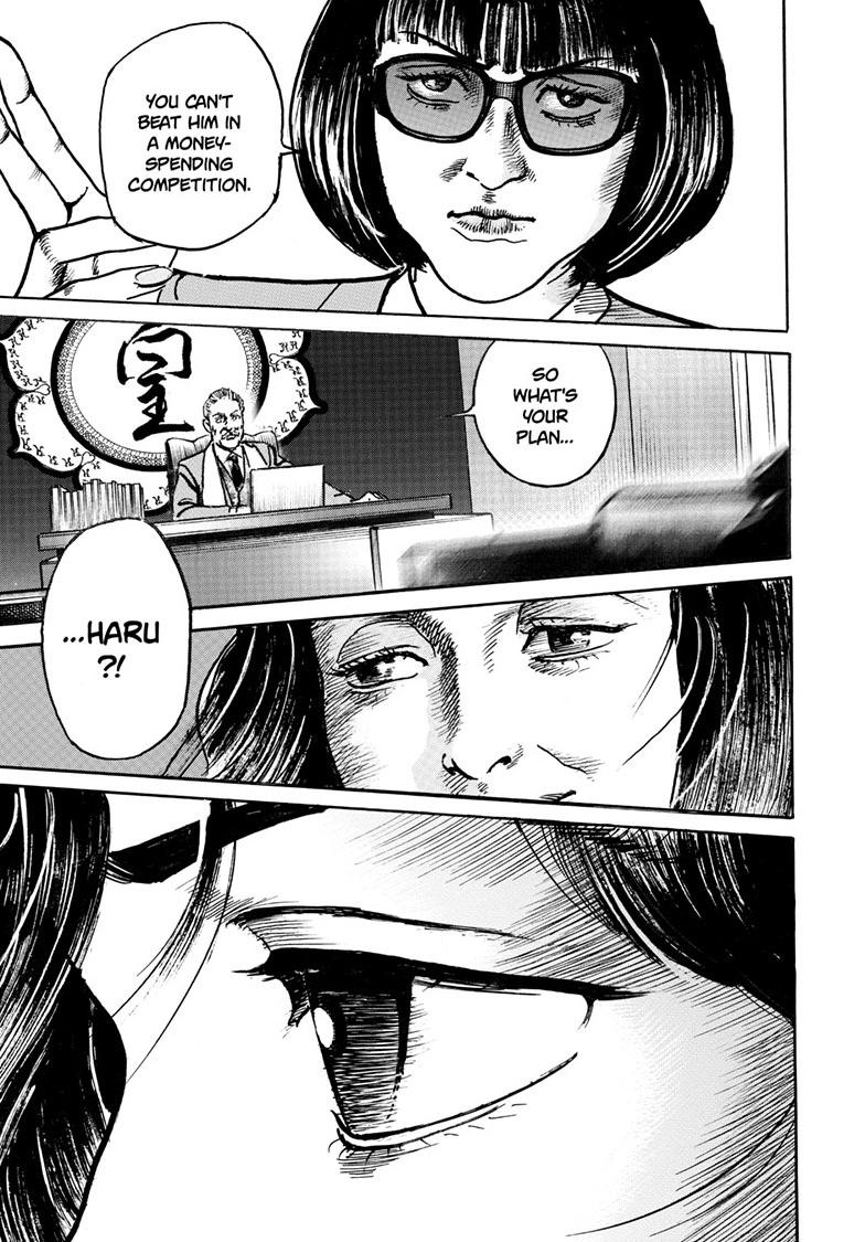 Trillion Game Chapter 83 9