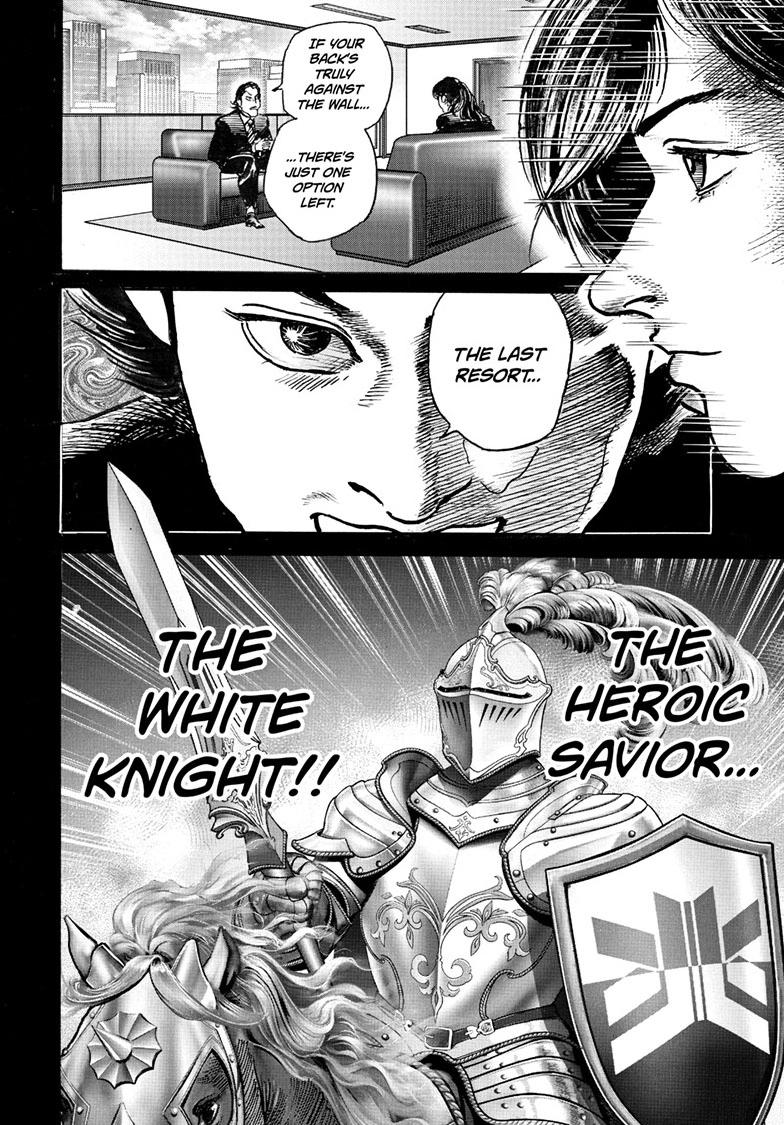 Trillion Game Chapter 83 10