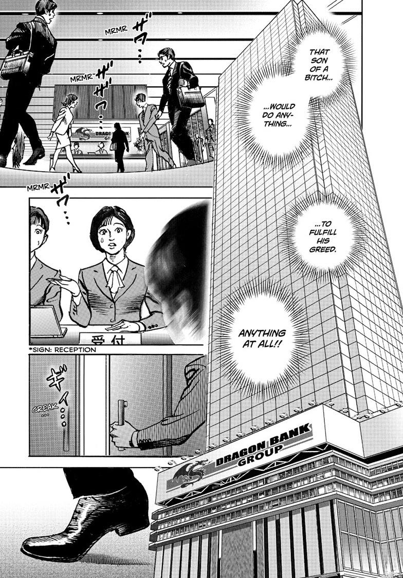 Trillion Game Chapter 83 13