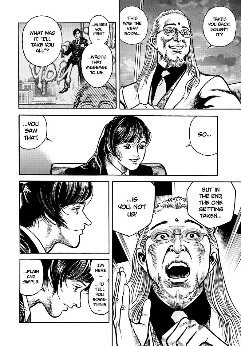 Trillion Game Chapter 83 15