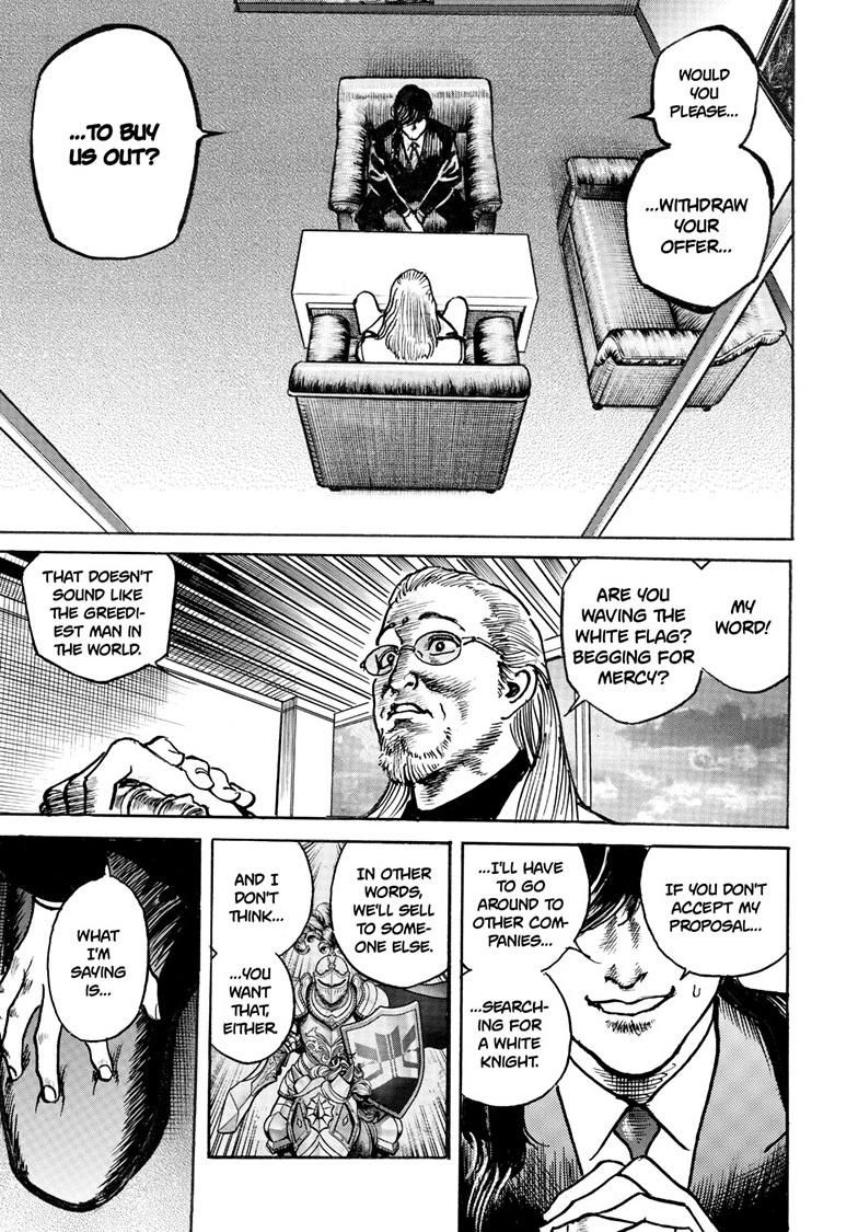 Trillion Game Chapter 83 16