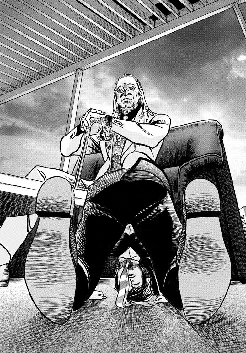 Trillion Game Chapter 83 17