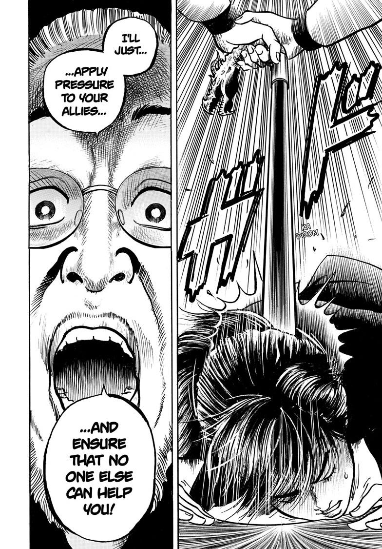 Trillion Game Chapter 83 19