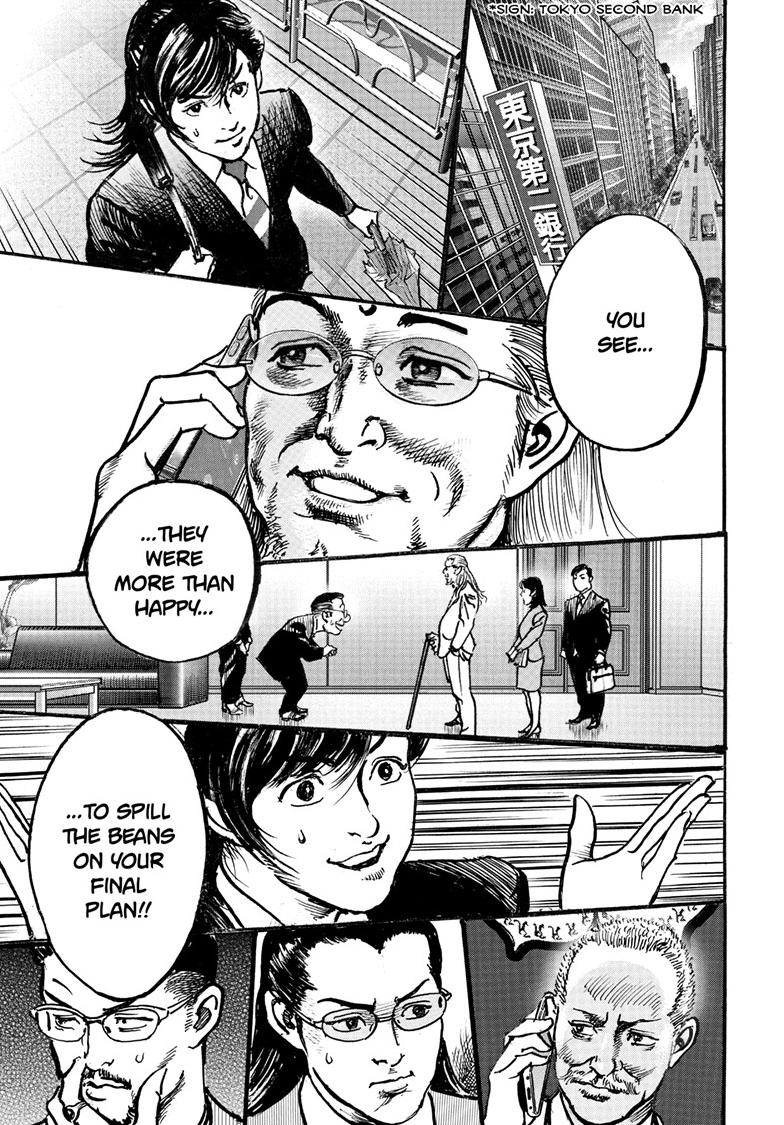 Trillion Game Chapter 83 20