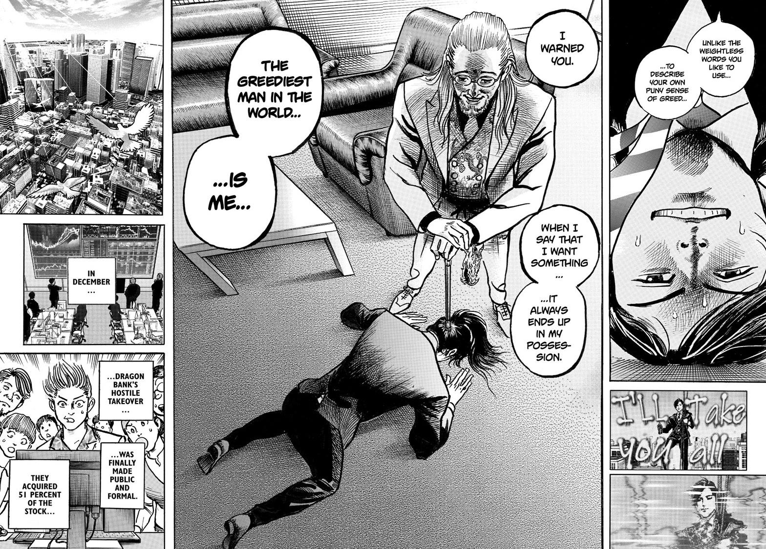 Trillion Game Chapter 83 21