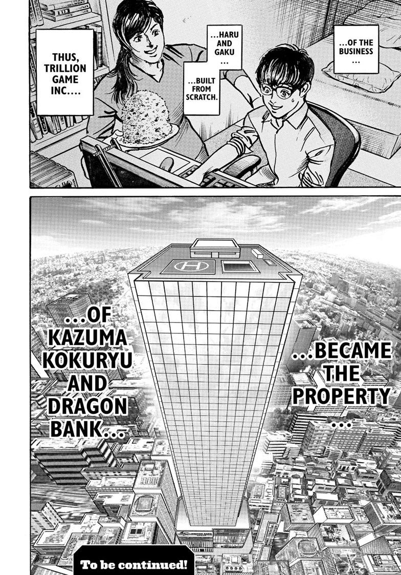 Trillion Game Chapter 83 22
