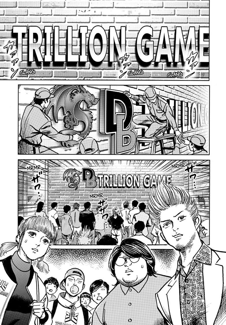 Trillion Game Chapter 84 1