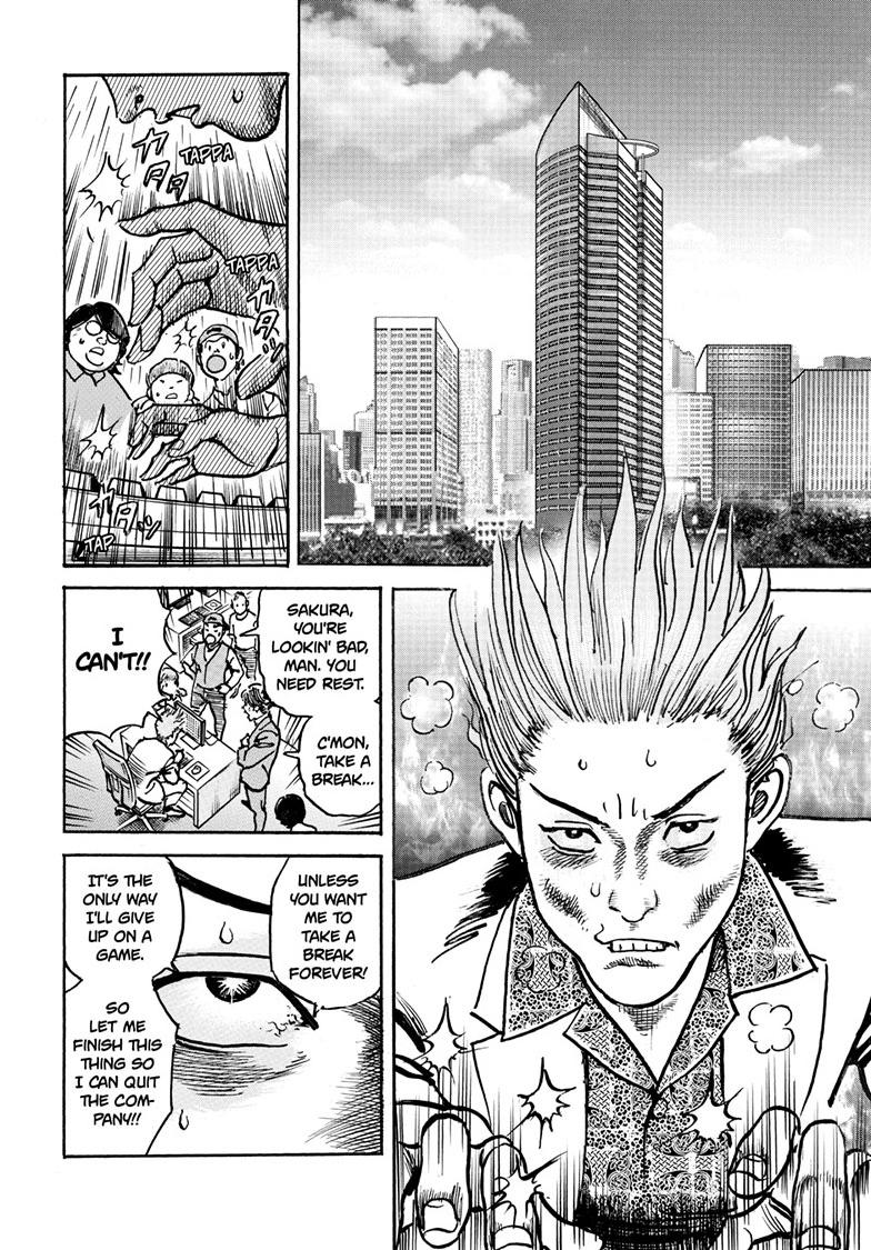 Trillion Game Chapter 84 4
