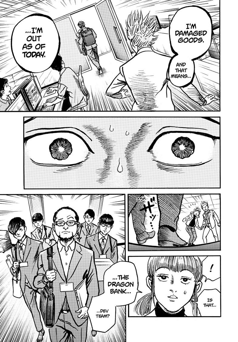 Trillion Game Chapter 84 7