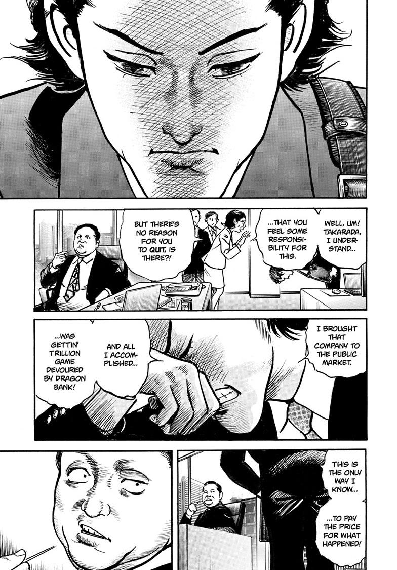 Trillion Game Chapter 84 11