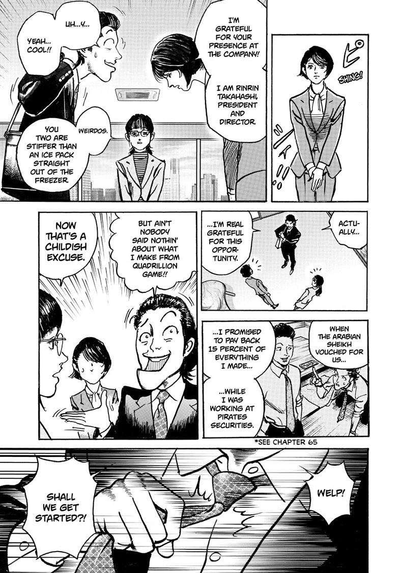 Trillion Game Chapter 84 15