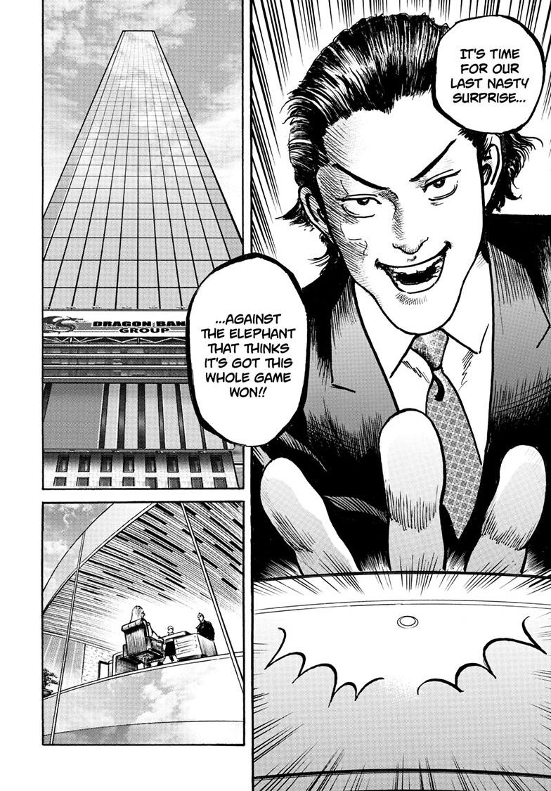 Trillion Game Chapter 84 16