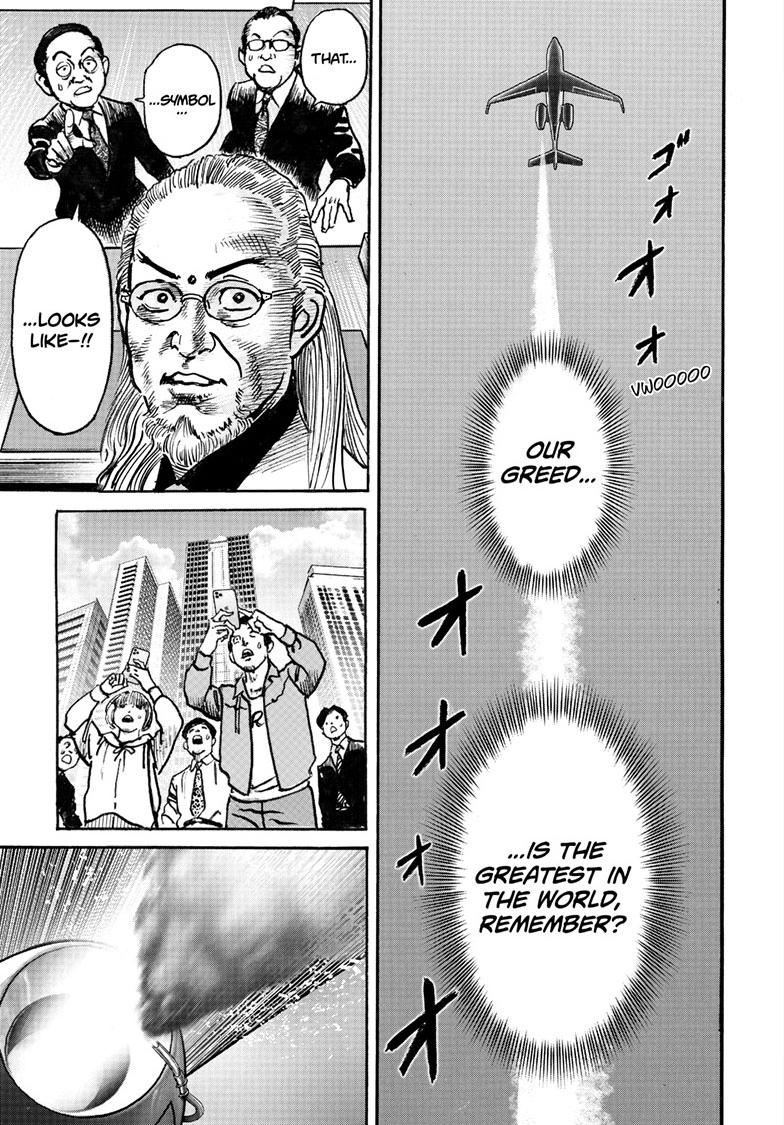 Trillion Game Chapter 84 21