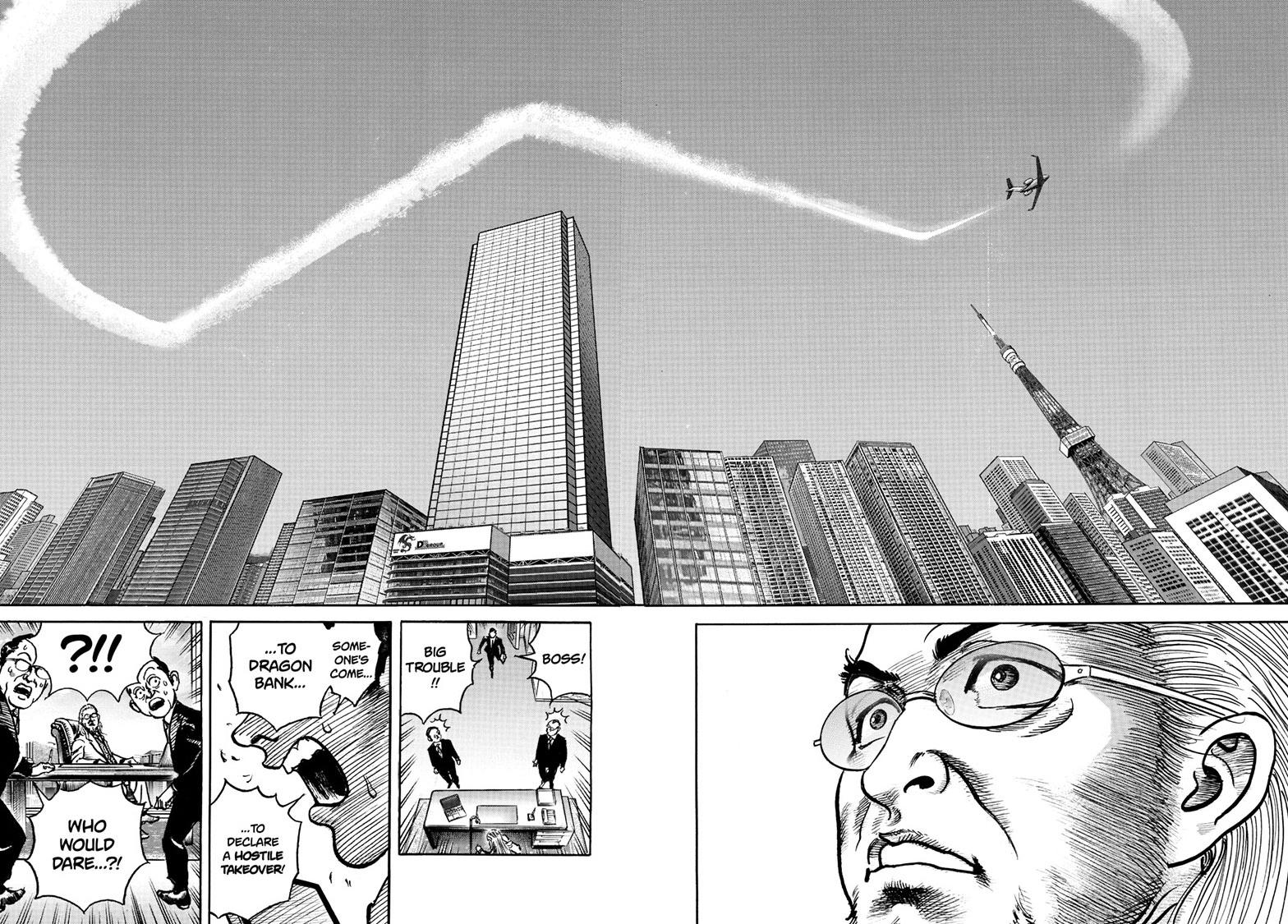 Trillion Game Chapter 84 22